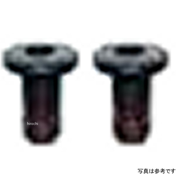 4966094549510 オージーケーカブト OGK KABUTO CM-1 カラービスセット 黒