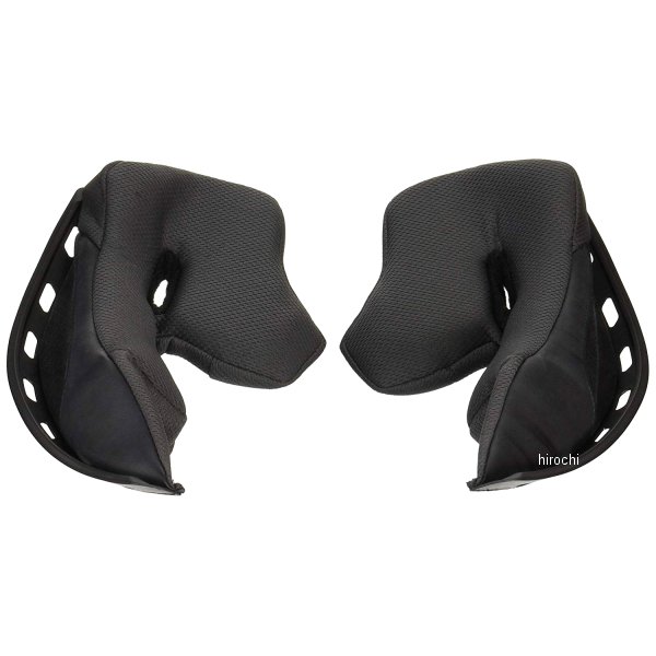 4966094553319 オージーケーカブト OGK KABUTO チークパッドセット RT-33 XXXLサイズ