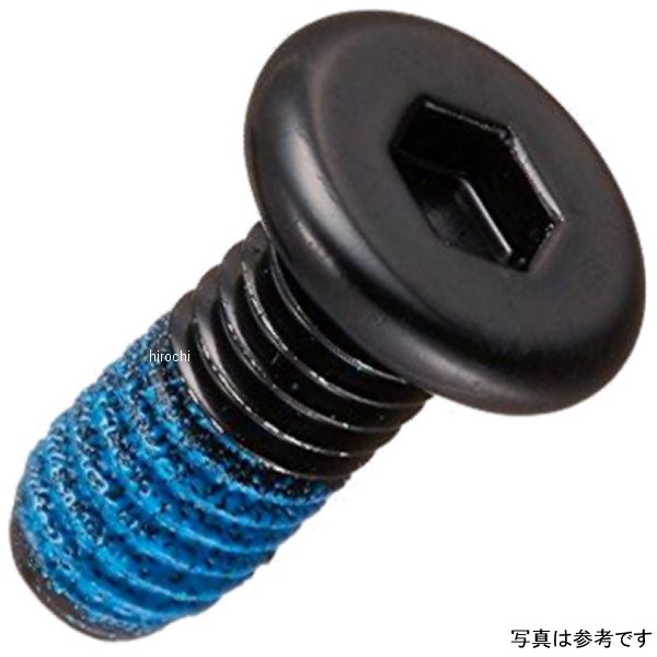 4966094562915 オージーケーカブト OGK KABUTO CM-2 カラービスセット