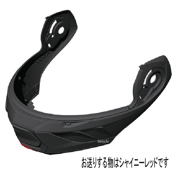 4966094596309 オージーケーカブト OGK KABUTO YS17 チンカバー シャイニーレッド