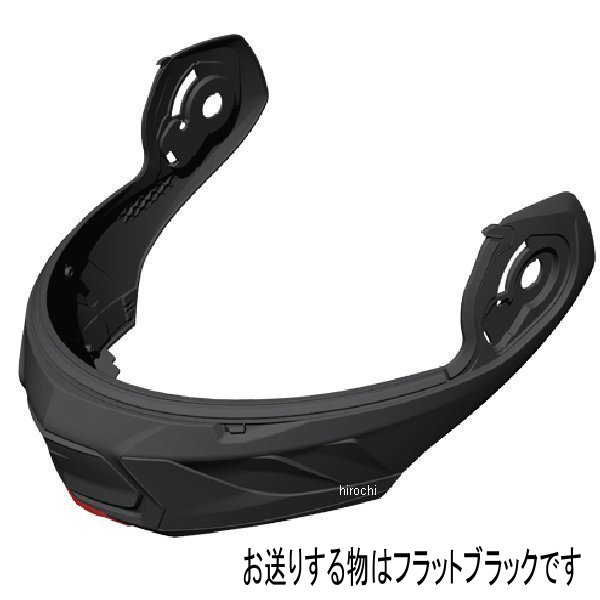 4966094596323 オージーケーカブト OGK KABUTO YS17 チンカバー フラットブラック