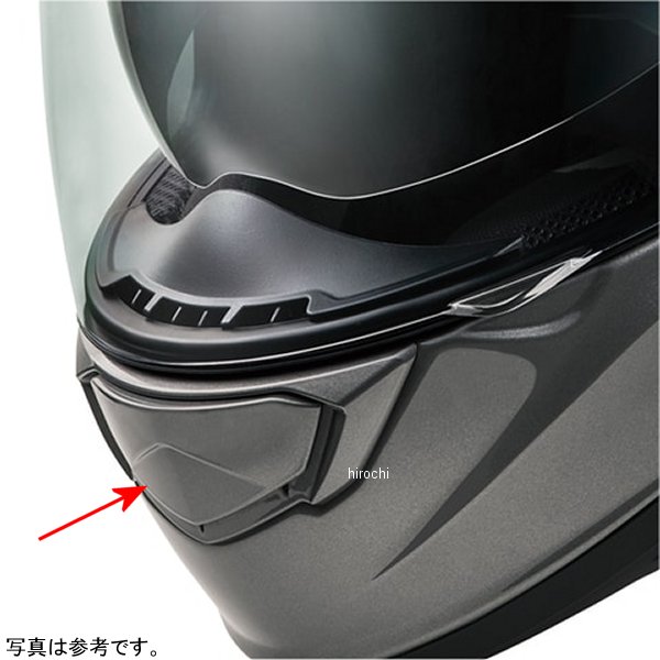 4966094597368 オージーケーカブト OGK KABUTO チンベンチレーション KAMUI-3 グレー