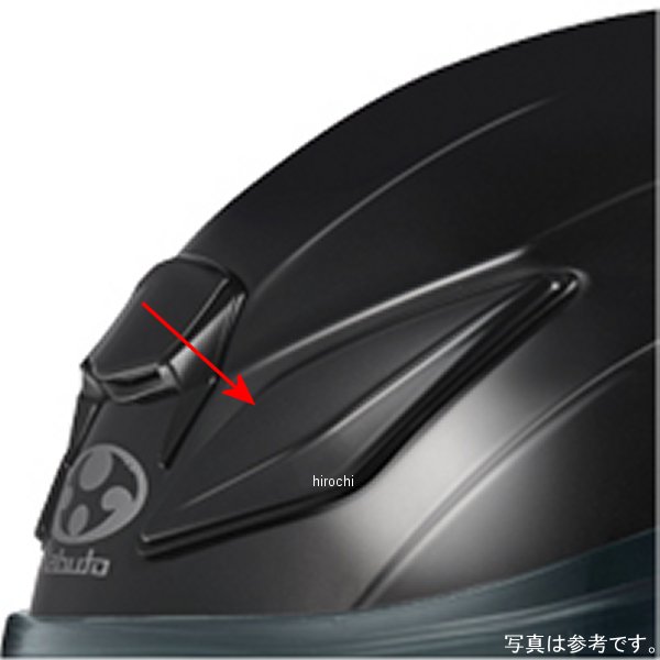 4966094602178 オージーケーカブト OGK KABUTO F19ヘッドサイドベンチレーション SHUMA用 ブラックメタリック 左