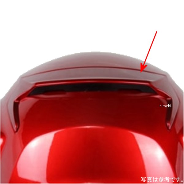 4966094602345 オージーケーカブト OGK KABUTO F19 リアベンチレーション SHUMA用 シャイニーレッド