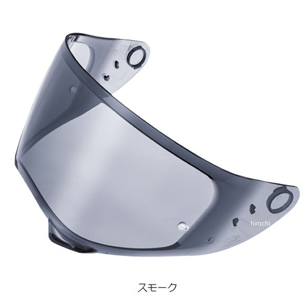 4966094614966 オージーケーカブト OGK KABUTO CD-1 シールド スモーク