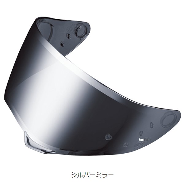 4966094614980 オージーケーカブト OGK KABUTO CD-1 ミラーシールド シルバーミラー