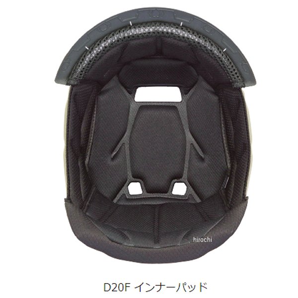 4966094615048 オージーケーカブト OGK KABUTO D20F インナーパッド 黒 XL サイズ