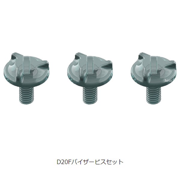 4966094615192 オージーケーカブト OGK KABUTO D20F バイザービスセット スモーク