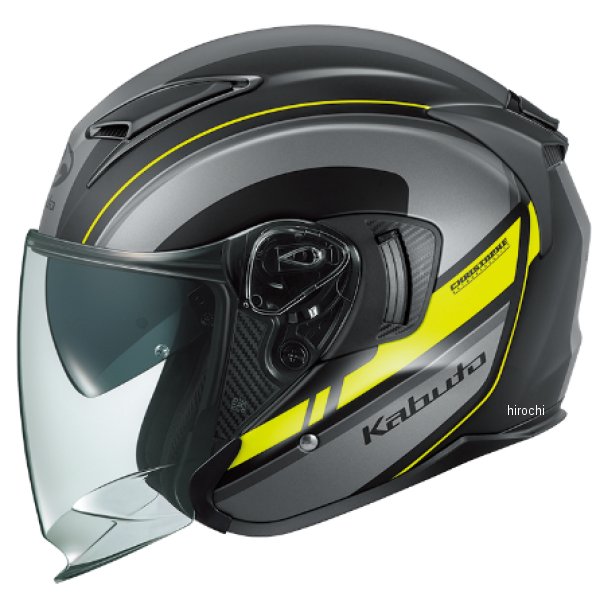 4966094628840 オージーケーカブト OGK KABUTO EXCEED2 RIDGE フラットブラックイエロー Sサイズ