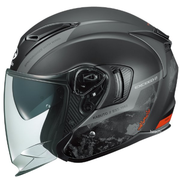 4966094628901 オージーケーカブト OGK KABUTO EXCEED2 DUNE フラットブラック Mサイズ