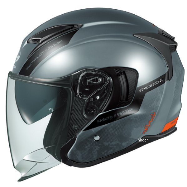 4966094629007 オージーケーカブト OGK KABUTO EXCEED2 DUNE グレーネイビー Mサイズ