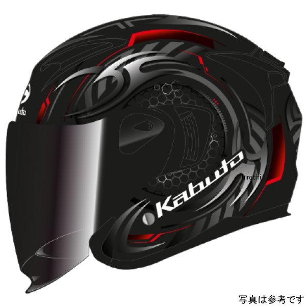 4966094630867 オージーケーカブト OGK KABUTO EXCEED2 CYBER フラットブラックレッド Sサイズ