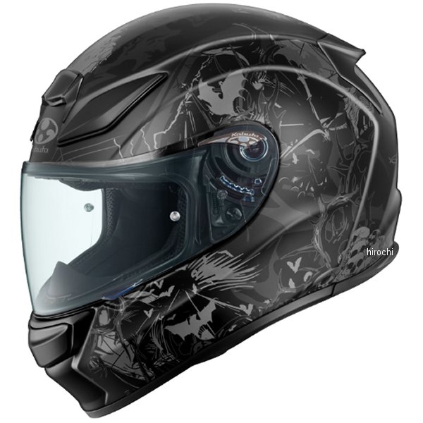 4966094636630 オージーケーカブト OGK KABUTO フルフェイスヘルメット SHUMA NIGHTER フラットブラックガンメタ XSサイズ