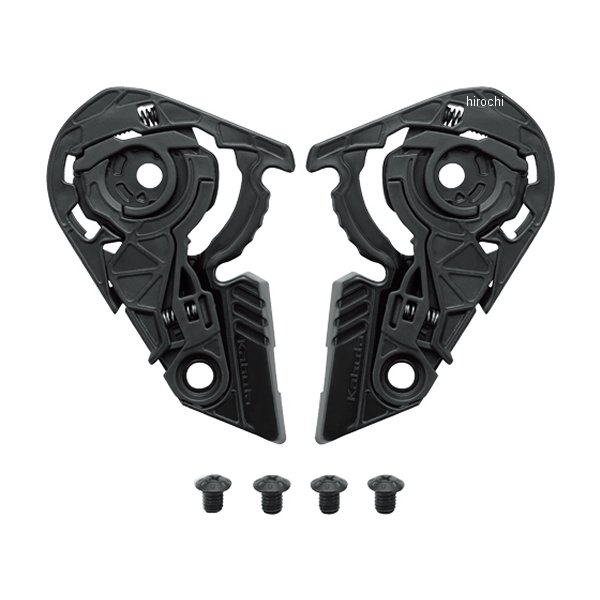 4966094643355 オージーケーカブト OGK KABUTO CF-2 シールド ラチェットセット ブラック