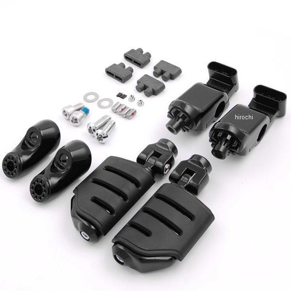 3995 クリアキン Kuryakyn エルゴII クルーズマウント ミニアームトライデントデューリー ISOペグ 左右ペア 黒