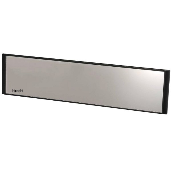 M54 カーメイト 平面ルームミラー 290mm 高反射鏡