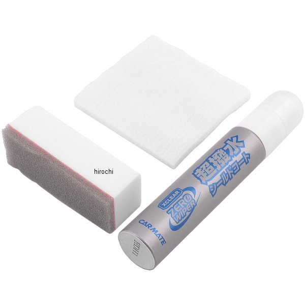 C71 カーメイト エクスクリア ゼロワイパー シールドコート 18ml