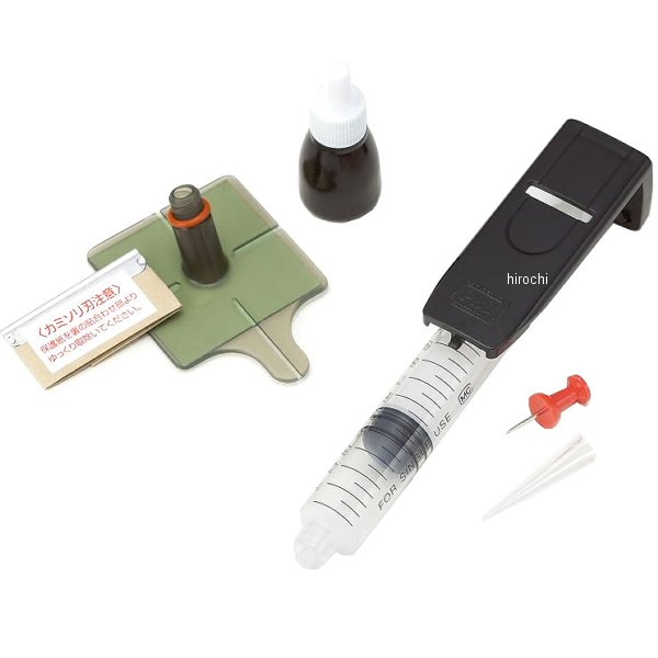 PS300 カーメイト プロ・ウインドリペアシステムセット