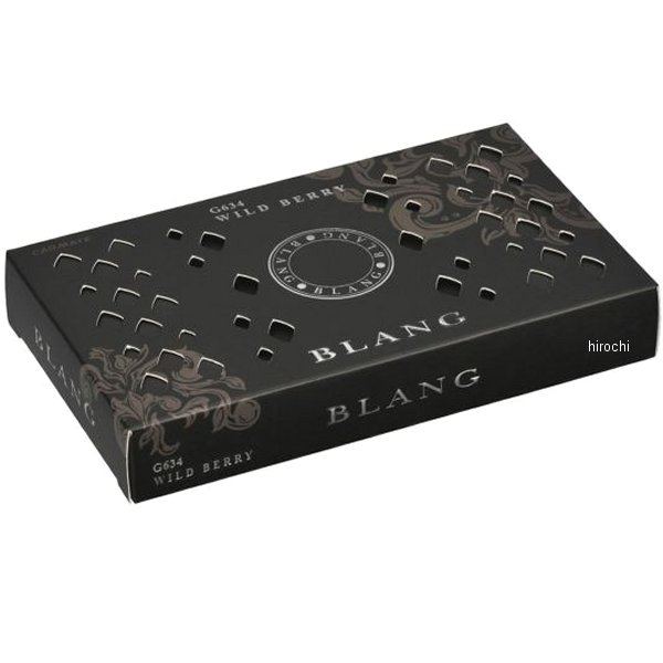 G634 カーメイト ブラング ブースター シート下用 ワイルドベリー