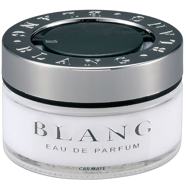 G575 カーメイト ブラング フェザリーホワイト