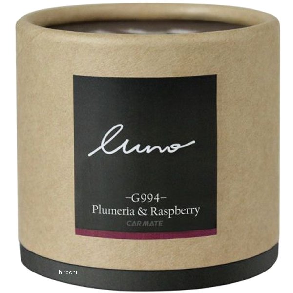 G994 カーメイト ルーノフォレスト ゲル プルメリア&ラズベリー