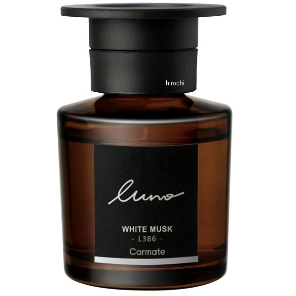 L386 カーメイト ルーノ リキッド ホワイトムスク