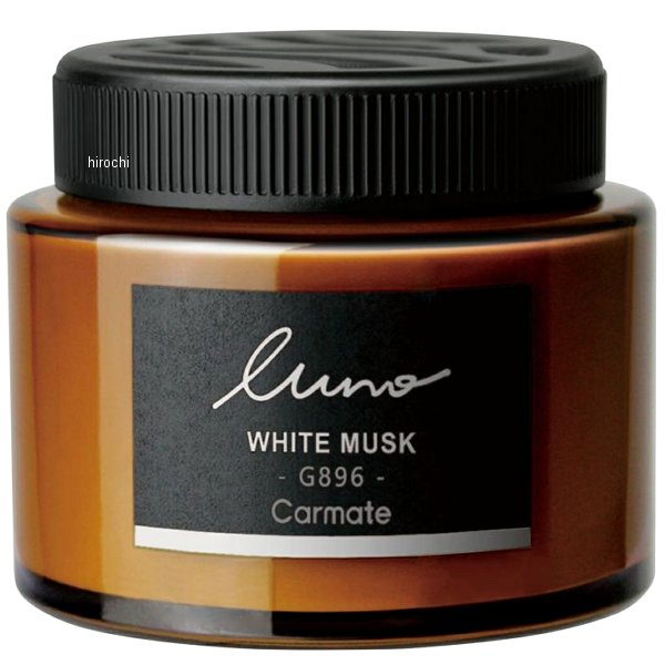 G896 カーメイト ルーノ ゲル ホワイトムスク Ｎ.