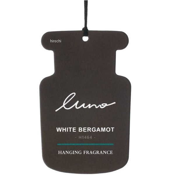 H1464 カーメイト ルーノ ハンギングペーパー ホワイトベルガモット 3枚入り