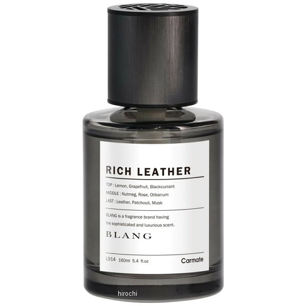 L914 カーメイト ブラング リキッドＮＬ リッチレザー