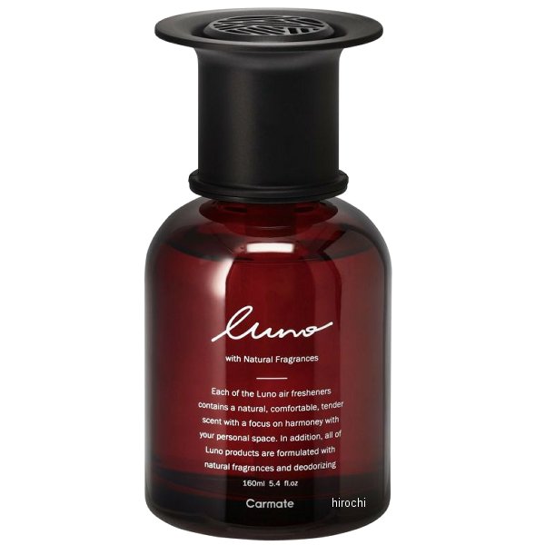 L983 カーメイト ルーノ リキッドラージ アップル＆ジャスミン