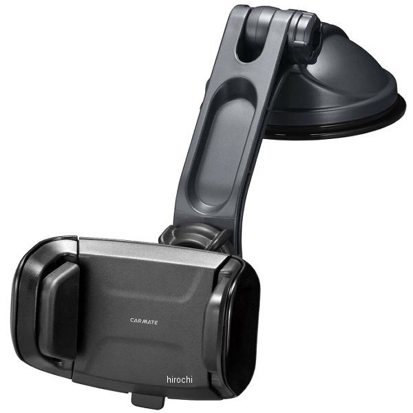 SA27 カーメイト スマホルダー ロングアーム 吸盤 クイック ブラック