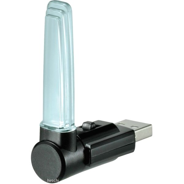 CZ406 カーメイト クリスタルランプ USBタイプ 青