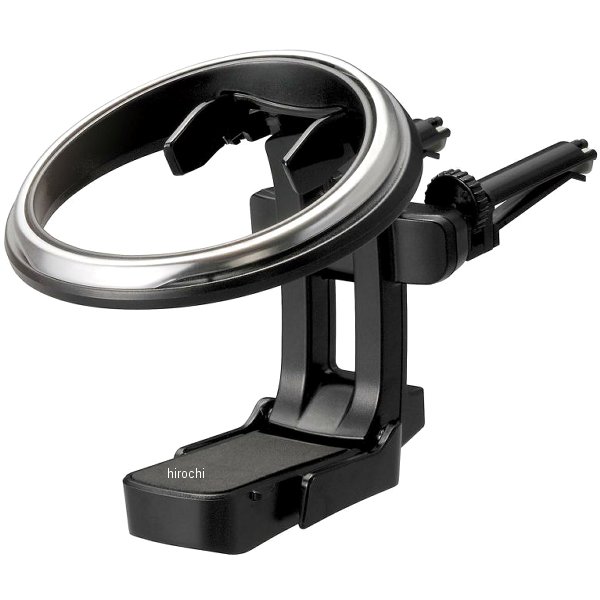 DZ530 カーメイト ドリンクホルダー折りたたみタイプSP シルバー