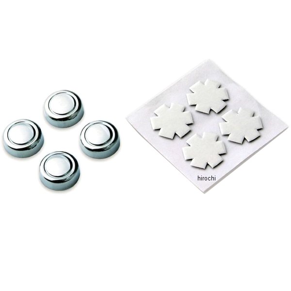 LS315 カーメイト LUXIS ナンバーボルトキャップ クローム