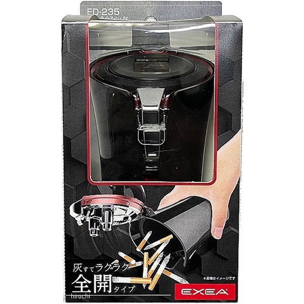 ED235 星光産業 ソーラーライトアッシュ 黒