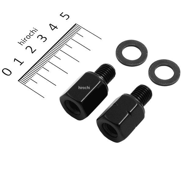 C-4 タナックス TANAX 変換アダプター 8mm正ネジ→10mm逆ネジ 8mm正ネジ→10mm正ネジ