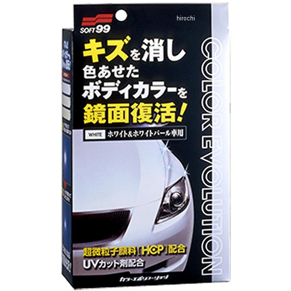 501 ソフト99コーポレーション カラーエボリューション 100ml ホワイト&ホワイトパール