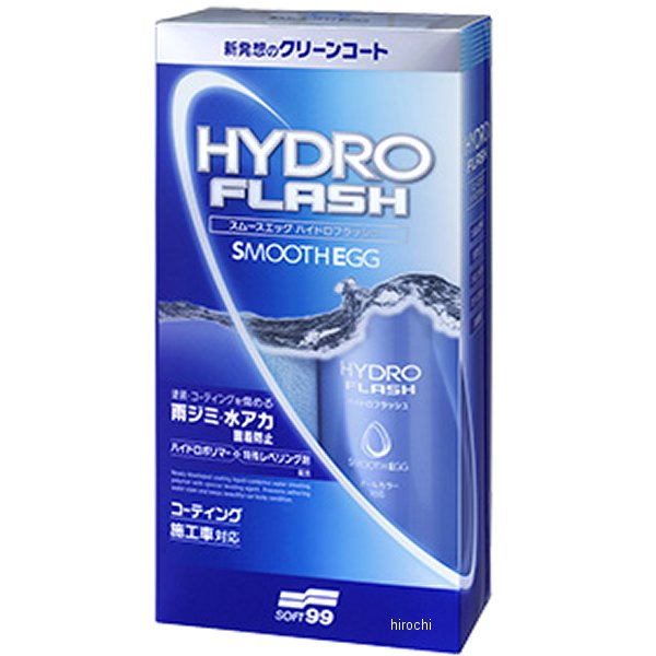 521 ソフト99コーポレーション スムースエッグ ハイドロフラッシュ 230ml