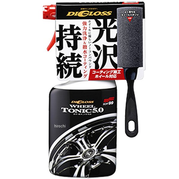 2095 ソフト99コーポレーション ディグロス 神トレ ホイールトニック5.0