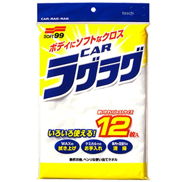 4020 ソフト99コーポレーション ニューカーラグラグ 12枚入り