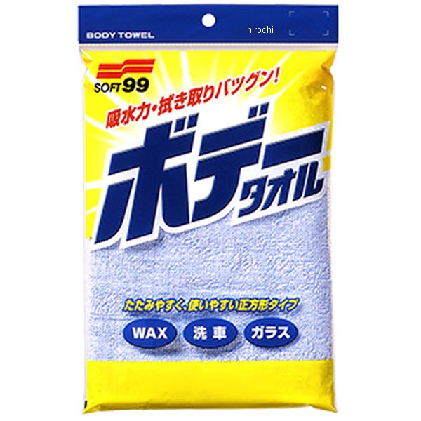 4026 ソフト99コーポレーション ニューボデータオル