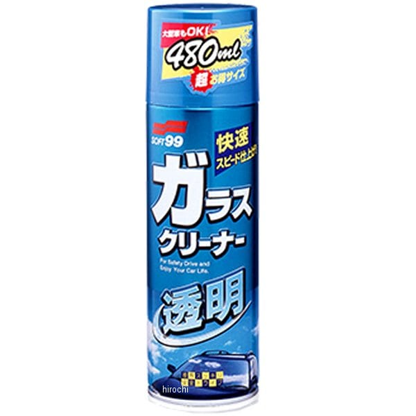 4053 ソフト99コーポレーション ガラスクリーナー 透明 480ml