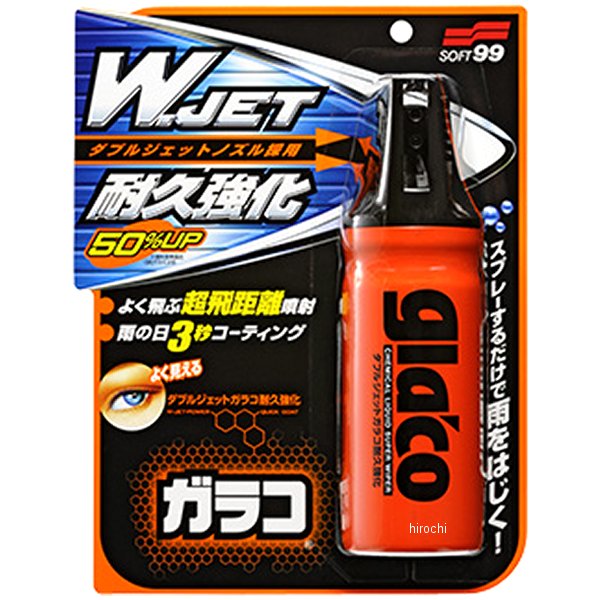 4169 ソフト99コーポレーション ダブルジェットガラコ耐久強化 180ml
