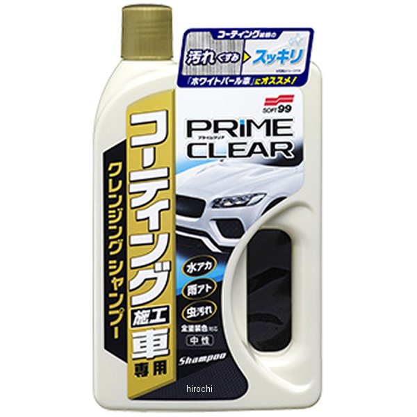 4293 ソフト99コーポレーション コーティング施工車プライムクリアシャンプー 750ml