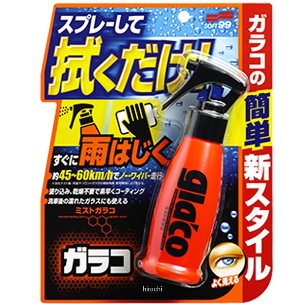 4950 ソフト99コーポレーション ミストガラコ 100ml