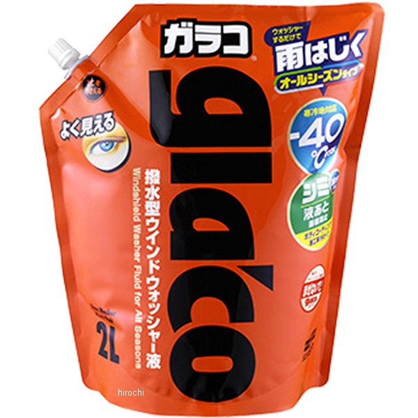 4954 ソフト99コーポレーション オールシーズンガラコウォッシャーパウチパック 2L