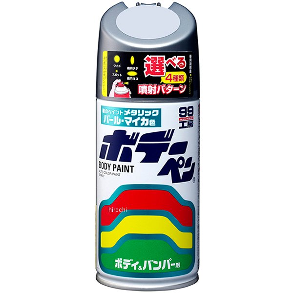 8094 ソフト99コーポレーション ホデーペン パールマイカ T-094 300ml グレーM