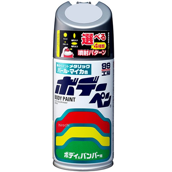 8180 ソフト99コーポレーション ホデーペン パールマイカ T-180 300ml ブルーイッシュシルバーM