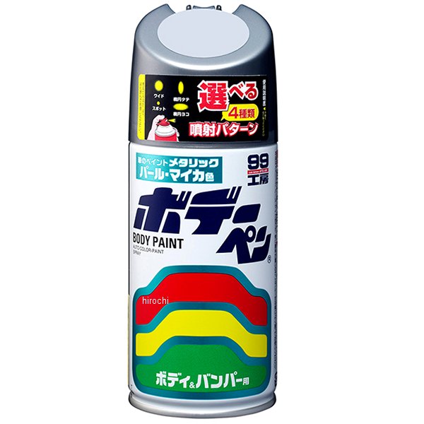 8452 ソフト99コーポレーション ホデーペン パールマイカ H-452 300ml サテンシルバーM
