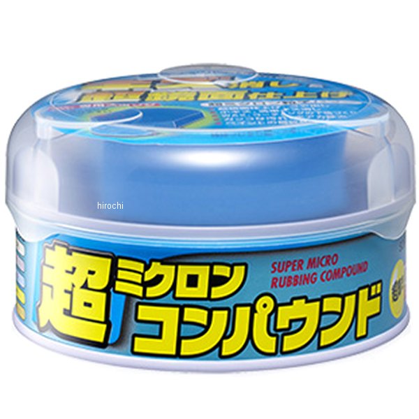 9053 ソフト99コーポレーション 超ミクロンコンパウンド 180g ライト&メタリック車用